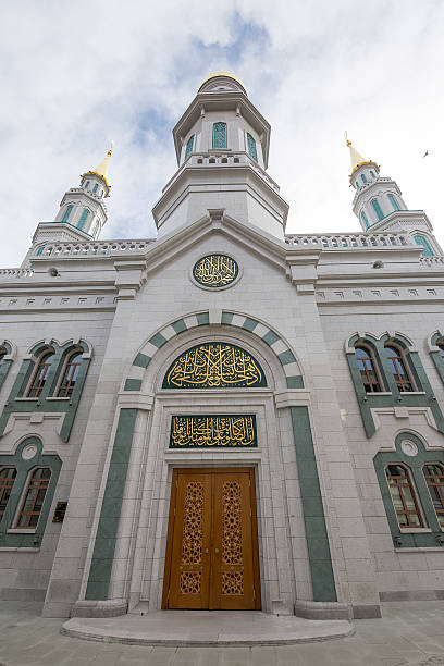 istock Moscow Cathedral Mosque, Russia 518424928