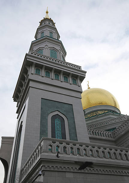 istock Moscow Cathedral Mosque, Russia 518425170