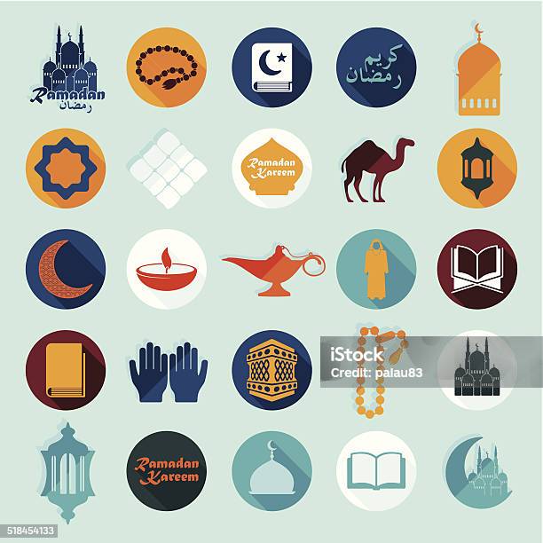 Set Of Flat Icons Ramadan Kareem Stock Illustration - Download Image Now - Allah, Brochure, Celebration