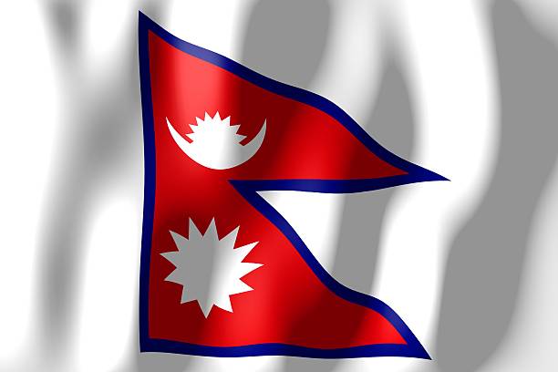 Flag of Nepal