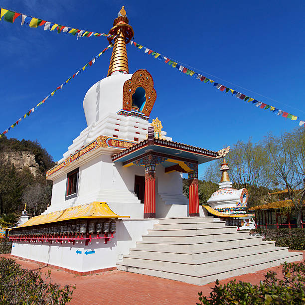 istock Stupa of Dag Shang Kagyu 518469356