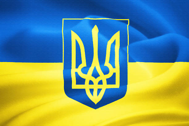 istock flag of  Ukraine 518471333