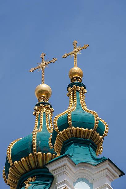 istock St Andrew church domes 518486763