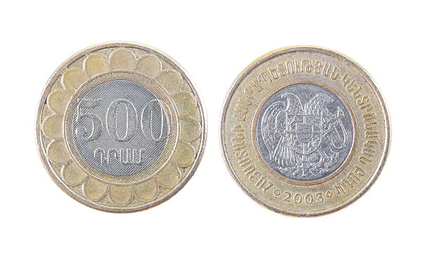 istock armenian money dram closeup 518497654