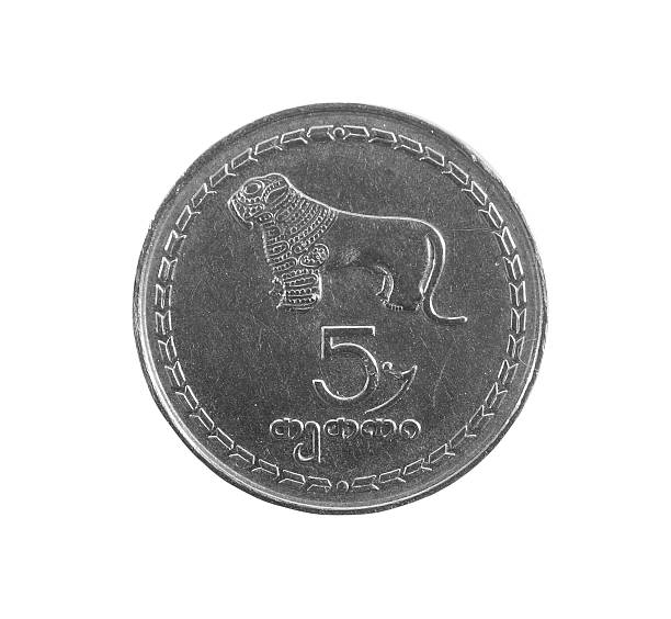istock georgian money lari coins on white 518499126