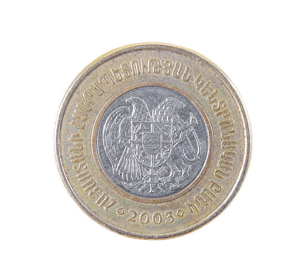 istock armenian money dram closeup 518499196