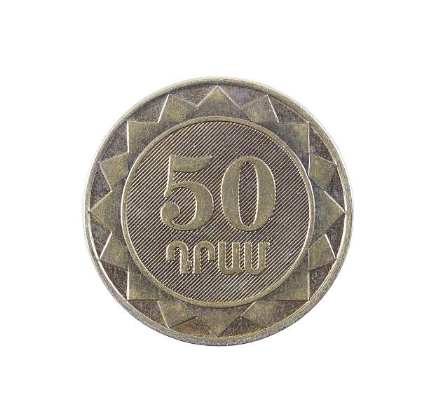 istock armenian money dram closeup 518499212