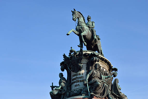 istock The monument to Nicholas I. 518526866