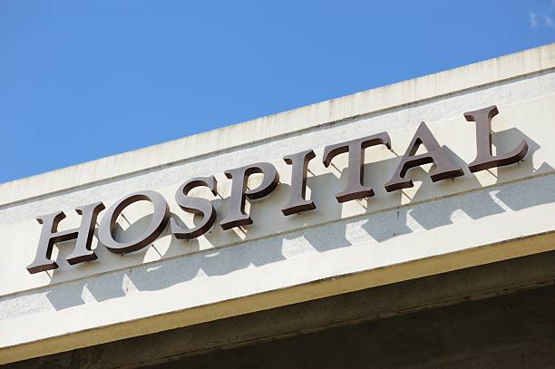istock Hospital sign close up 518532692