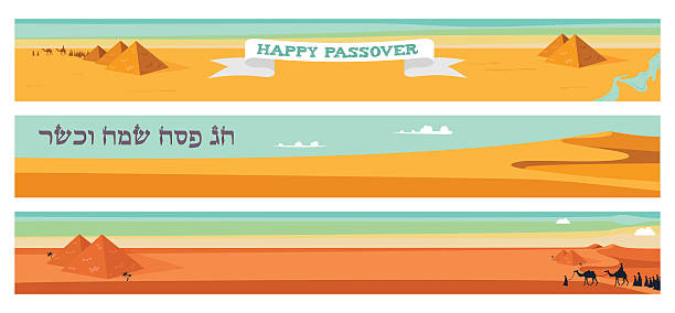 ilustrações de stock, clip art, desenhos animados e ícones de feliz e kosher pesach em hebreu, modelo de cartão do feriado judaico - miracle food