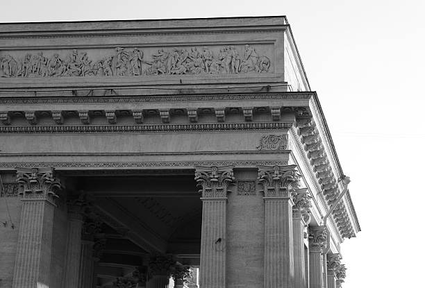 istock Fragment of Kazan Cathedral. 518558380