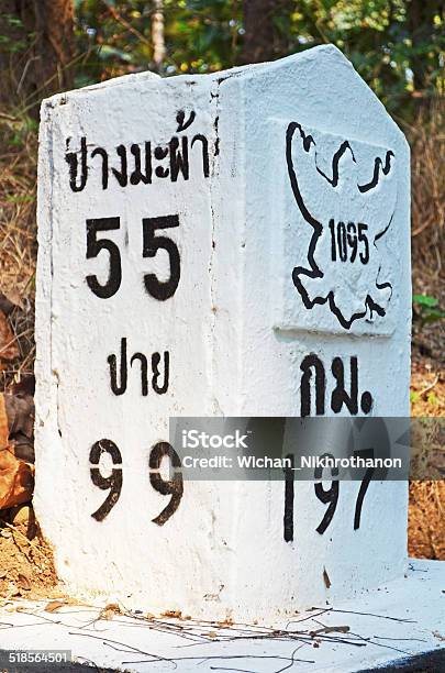 Thai Highway Post Stock Photo - Download Image Now - Asphalt, Avenue, Black Color