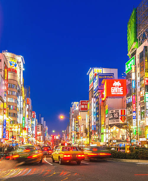 istock Neon Tokyo - Shinjuku 518626737