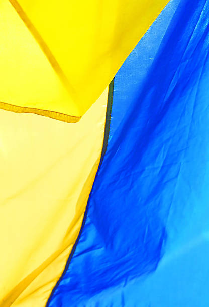 istock Flag of Ukraine 518707340