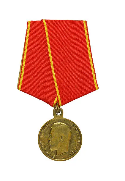 Gold medal "For diligence" Nicholas II with a ribbon on a white background.