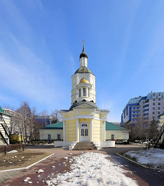 istock Metropolitan (holy hierarch) Philip's Church. Moscow, Russia 518816552