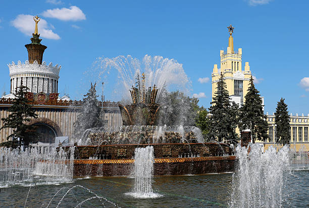 istock Fountain 