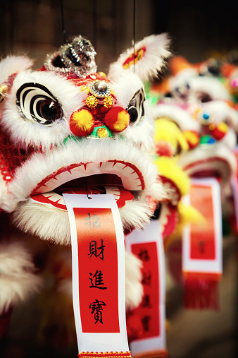 Traditional colorful chinese lion, Chinese paper means: good fortune.