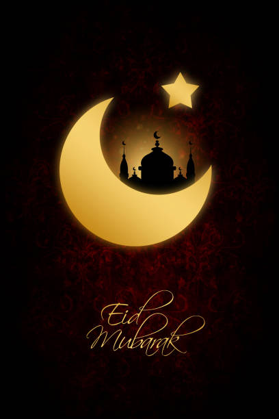 eid mubarak photos