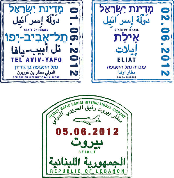 ilustraciones, imágenes clip art, dibujos animados e iconos de stock de avión pasaporte sellos - beirut lebanon