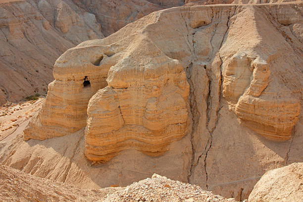istock Qumran caves - Judean desert 518952418