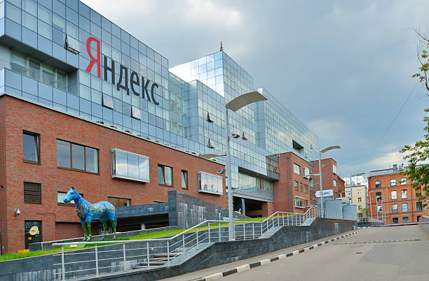 Moscow, Russia - July 6, 2014: New Headquarter of Yandex company. The building get the Best Office Awards 2011 in the nomination \