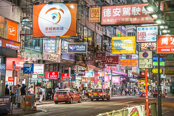 istock Hong Kong street 519042008