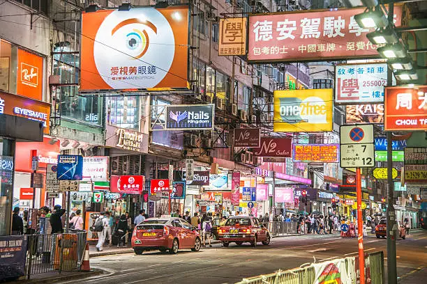 Photo of Hong Kong street