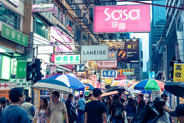 istock Crowded Hong Kong street 519042184