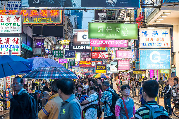 istock Shopping time in Hong Kong 519042506