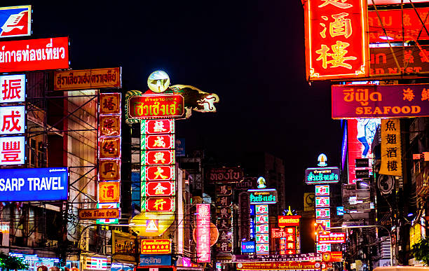 istock Neon signs Chinatown Bangkok Thailand 519087196