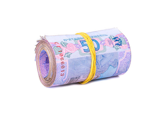istock Bunch Ukrainian money 519126278