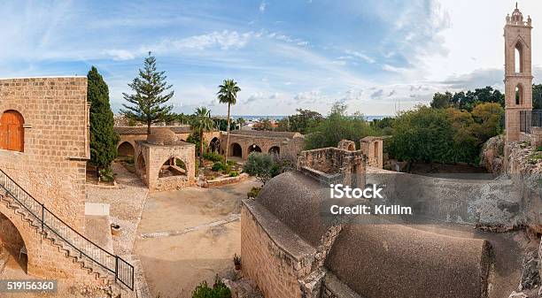 Panorama Of The Ayia Napa Monastery Stock Photo - Download Image Now - Abbey - Monastery, Ancient, Architectural Column