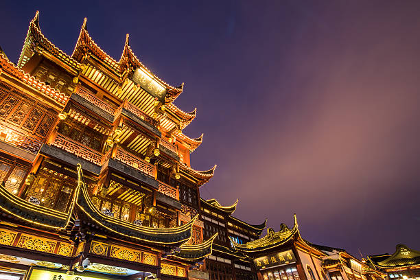 istock Yu Garden, Shanghai 519194904
