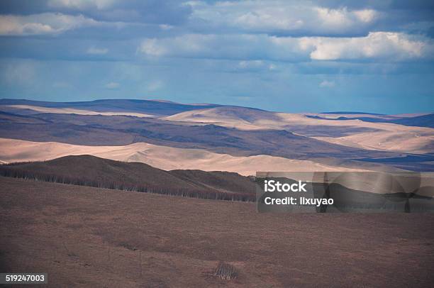 Wilderness Stock Photo - Download Image Now - Arizona, Beauty, Beauty In Nature