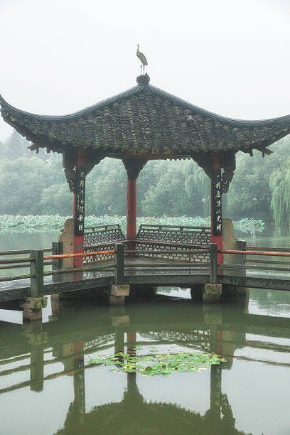 istock West Lake, Hangzhou, China 519281491