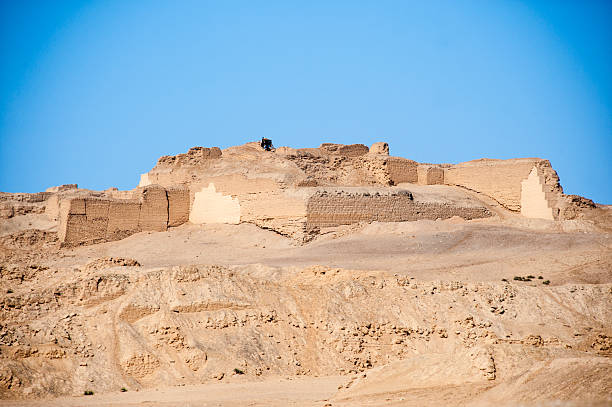 istock Archaeological site of Pachacamac in Peru. 519328571