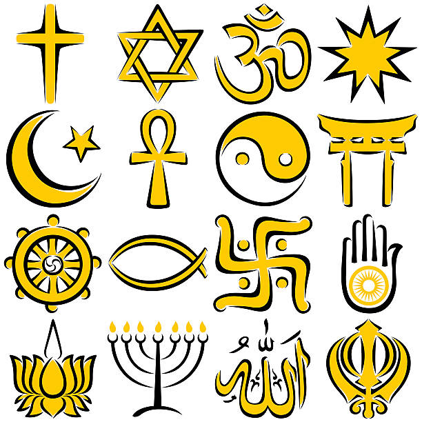 religiöse symbole - khanda stock-grafiken, -clipart, -cartoons und -symbole