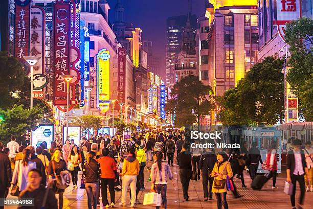 Busy Shoppping Street In Shanghai China At Night Stock Photo - Download Image Now - China - East Asia, Shanghai, Chinese Ethnicity