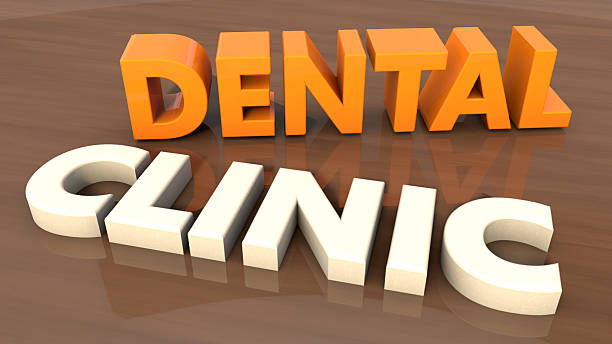 istock Dental clinic 3d text 519470615