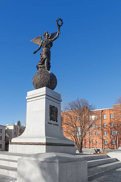Monument to The Goddess Nike