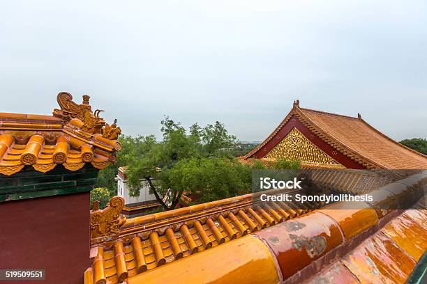 Summer Palace In Beijing Stock Photo - Download Image Now - Air Pollution, Architecture, Asia