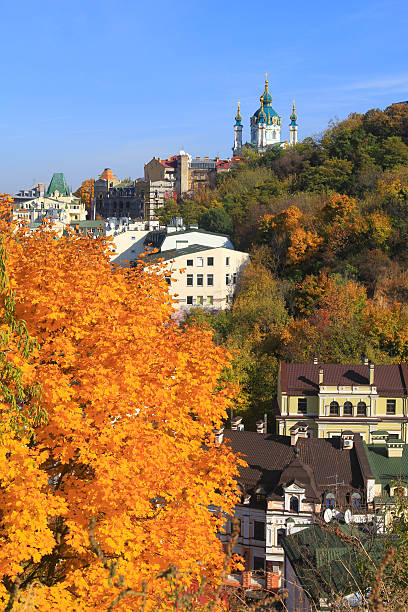 istock autumn in Kiev, Ukraine 519509707