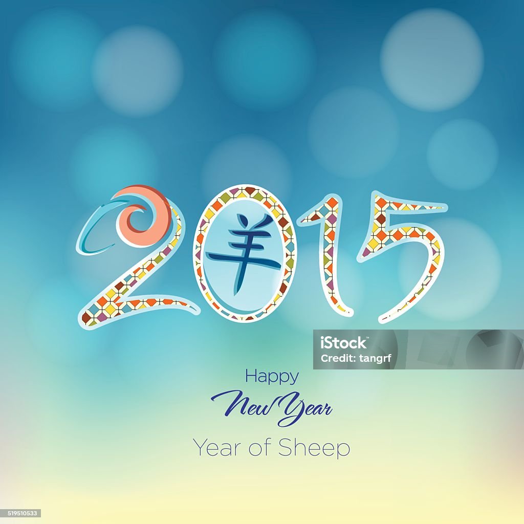 My Image 11