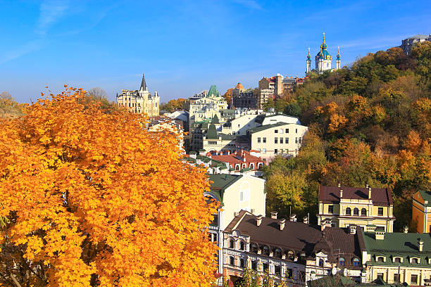 istock autumn in Kiev, Ukraine 519529871