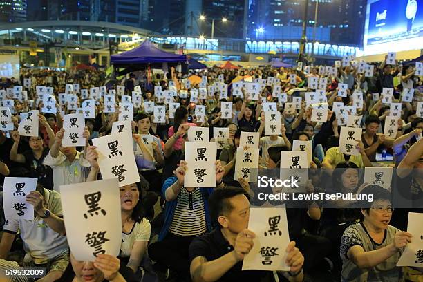 Umbrella Revolution Black Police Stock Photo - Download Image Now - Asia, Asian and Indian Ethnicities, China - East Asia