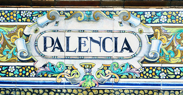 istock Palencia written on azulejos 519535783
