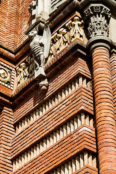 istock Arch of Triumph 519574741