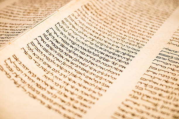 istock The Hebrew handwritten Torah, at synagogue 519591707