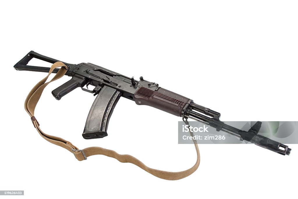 kalashnikov airborne assault rifle aks74 isolated on a white background 1974 Stock Photo
